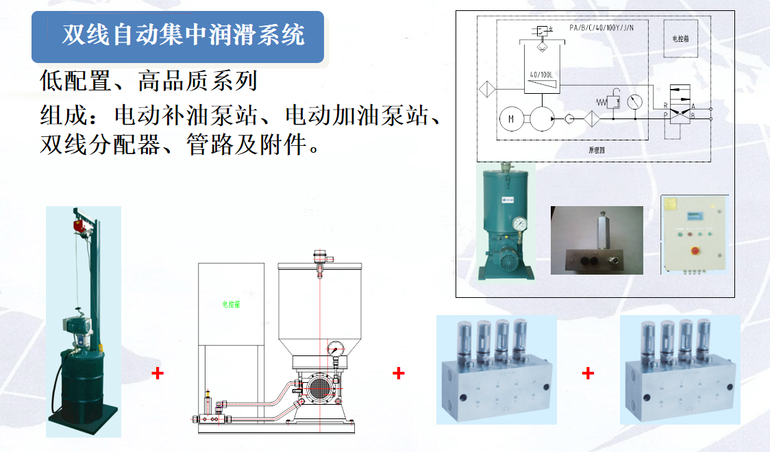 QQ瀏覽器截圖20201102163722.png